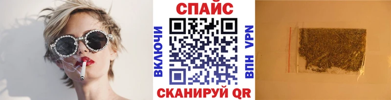 БУТИРАТ бутик  Чегем 