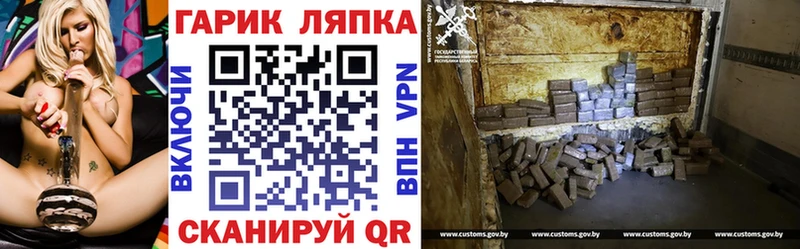 где можно купить   мега   ГАШИШ ice o lator  Чегем 