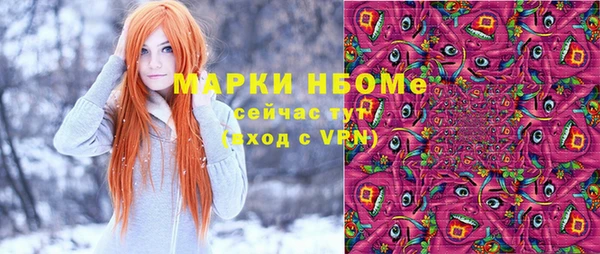 jwh Кукмор