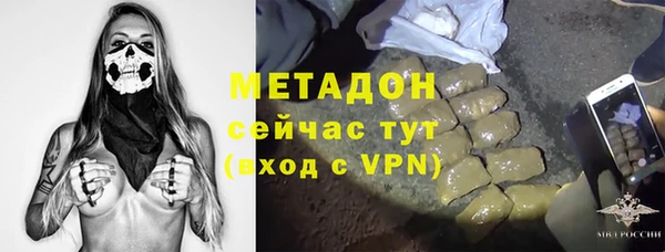 мет Кулебаки
