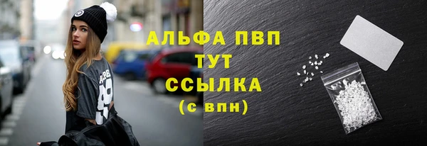 jwh Кукмор