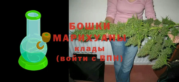 меф Куйбышев