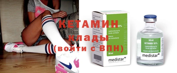 jwh Кукмор