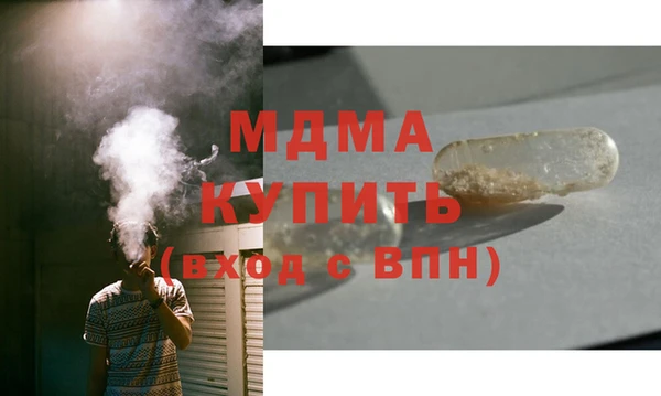 мет Кулебаки