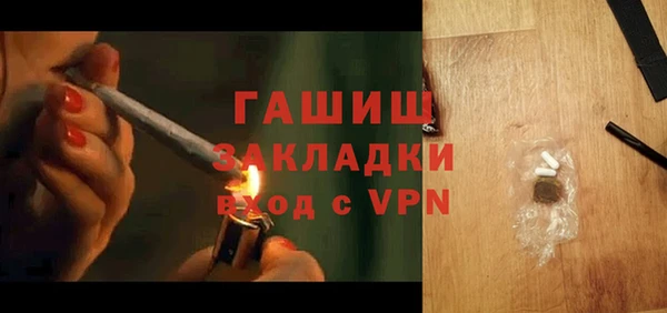 jwh Кукмор