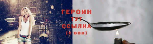 меф Куйбышев