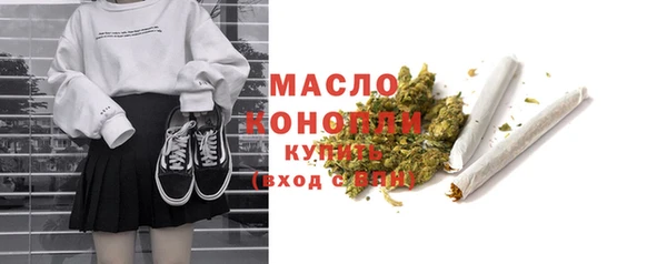 мет Кулебаки