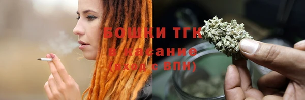jwh Кукмор