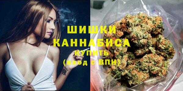 мет Кулебаки