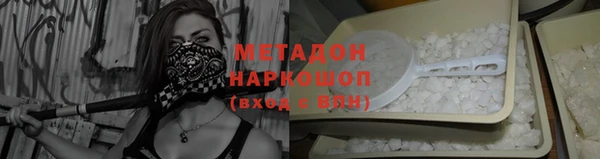 меф Куйбышев