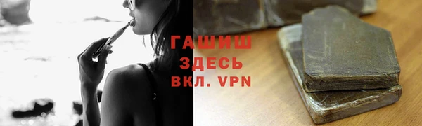 jwh Кукмор