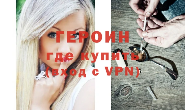 jwh Кукмор