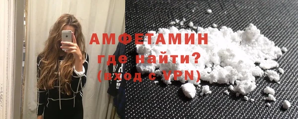 мет Кулебаки
