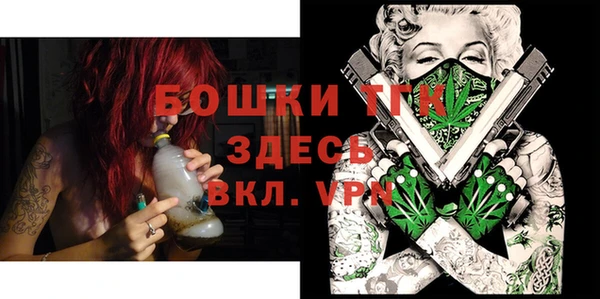 jwh Кукмор