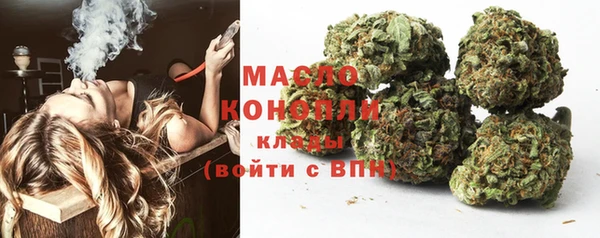 мет Кулебаки