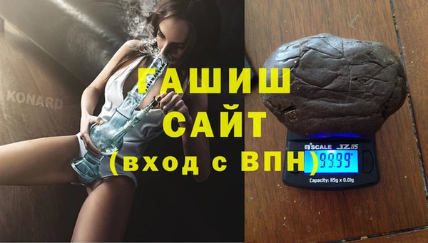мет Кулебаки