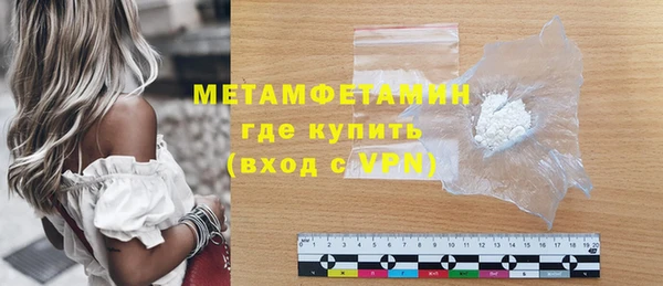 jwh Кукмор