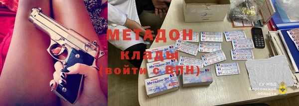 мет Кулебаки