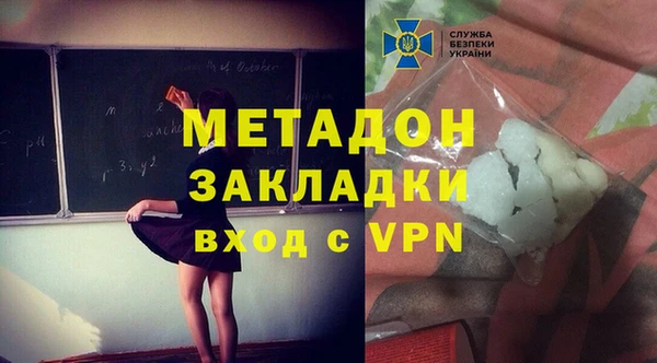 jwh Кукмор