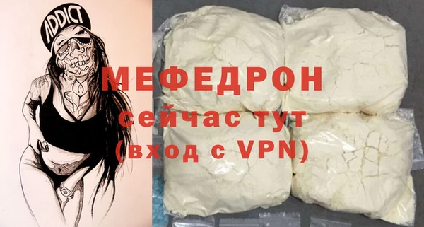 jwh Кукмор