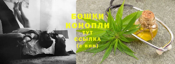 меф Куйбышев