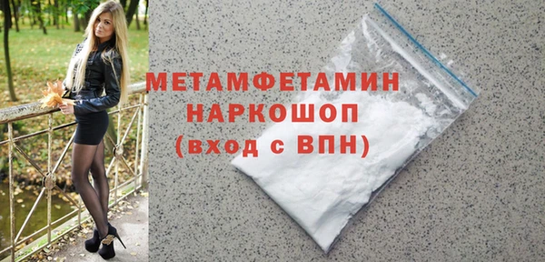 jwh Кукмор