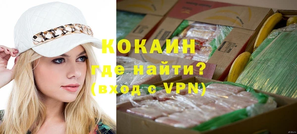 мет Кулебаки