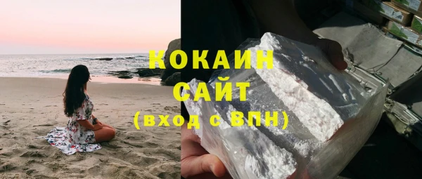 меф Куйбышев