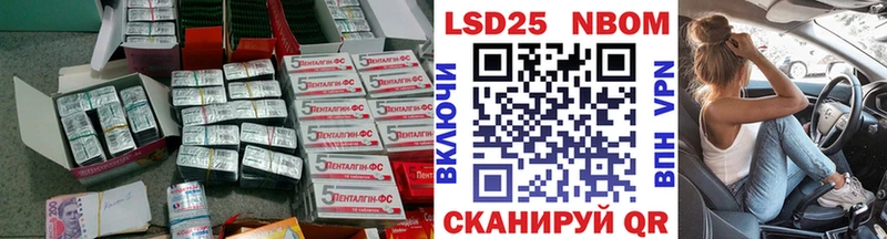 blacksprut ССЫЛКА  Чегем  LSD-25 экстази кислота  дарнет шоп 