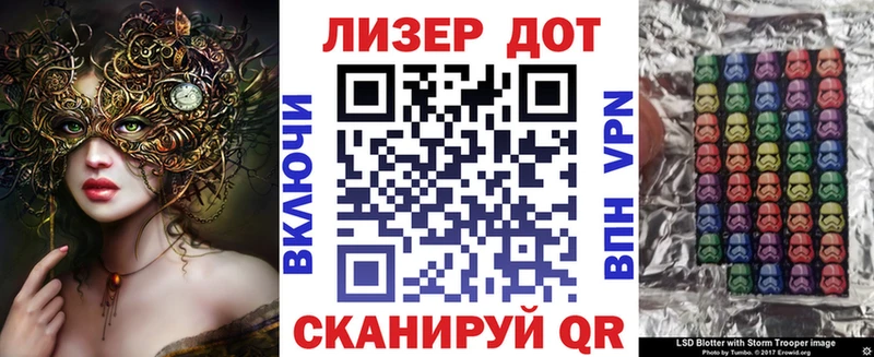 купить закладку  Чегем  Марки NBOMe 1500мкг 